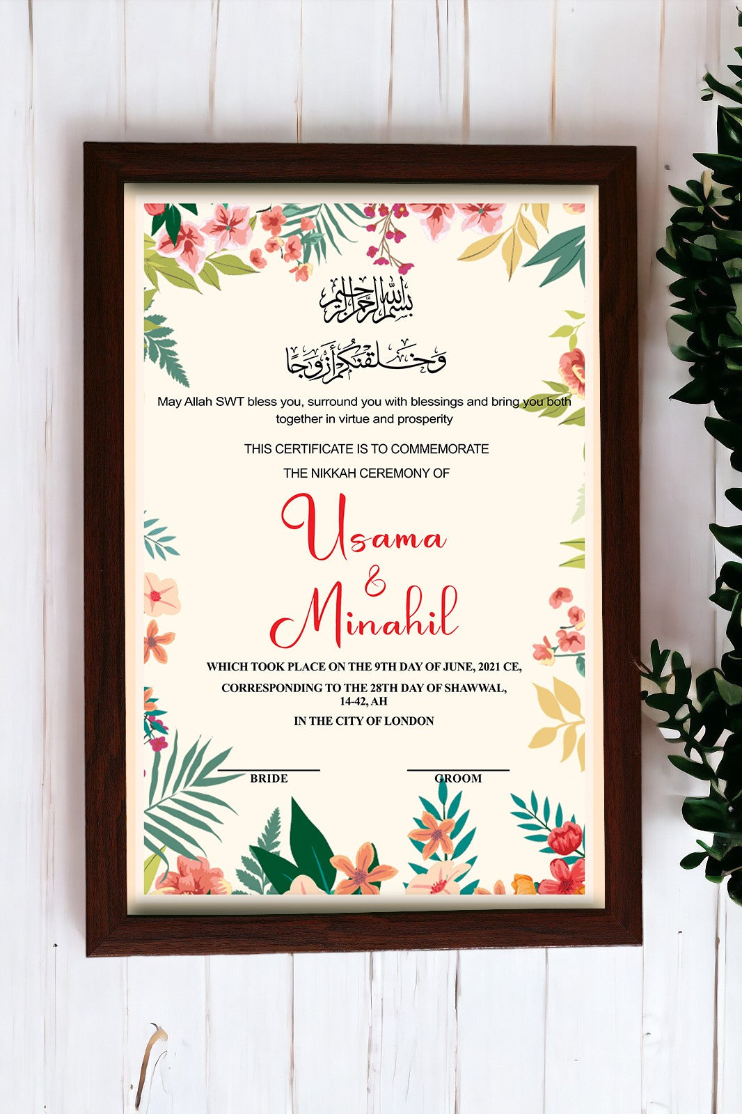 Customised Nikah Frame #001