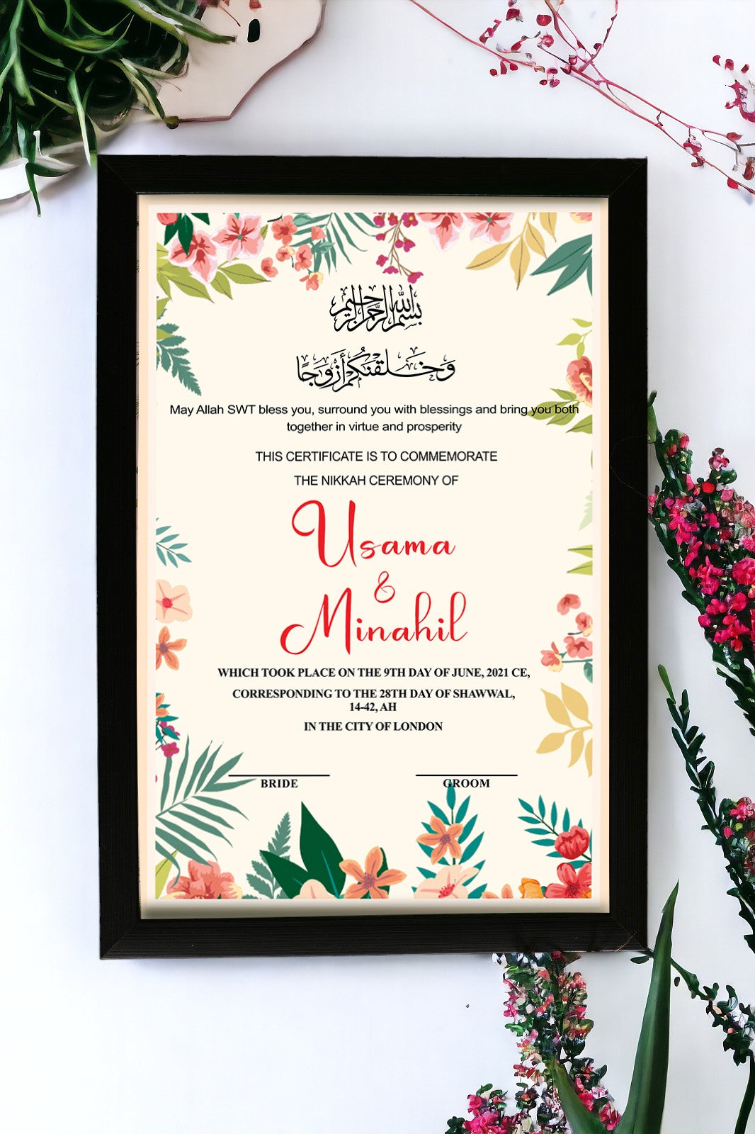 Customised Nikah Frame #001