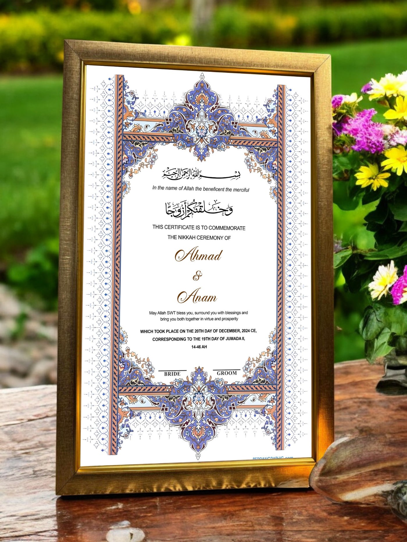 Mandala Crown Nikah Frame