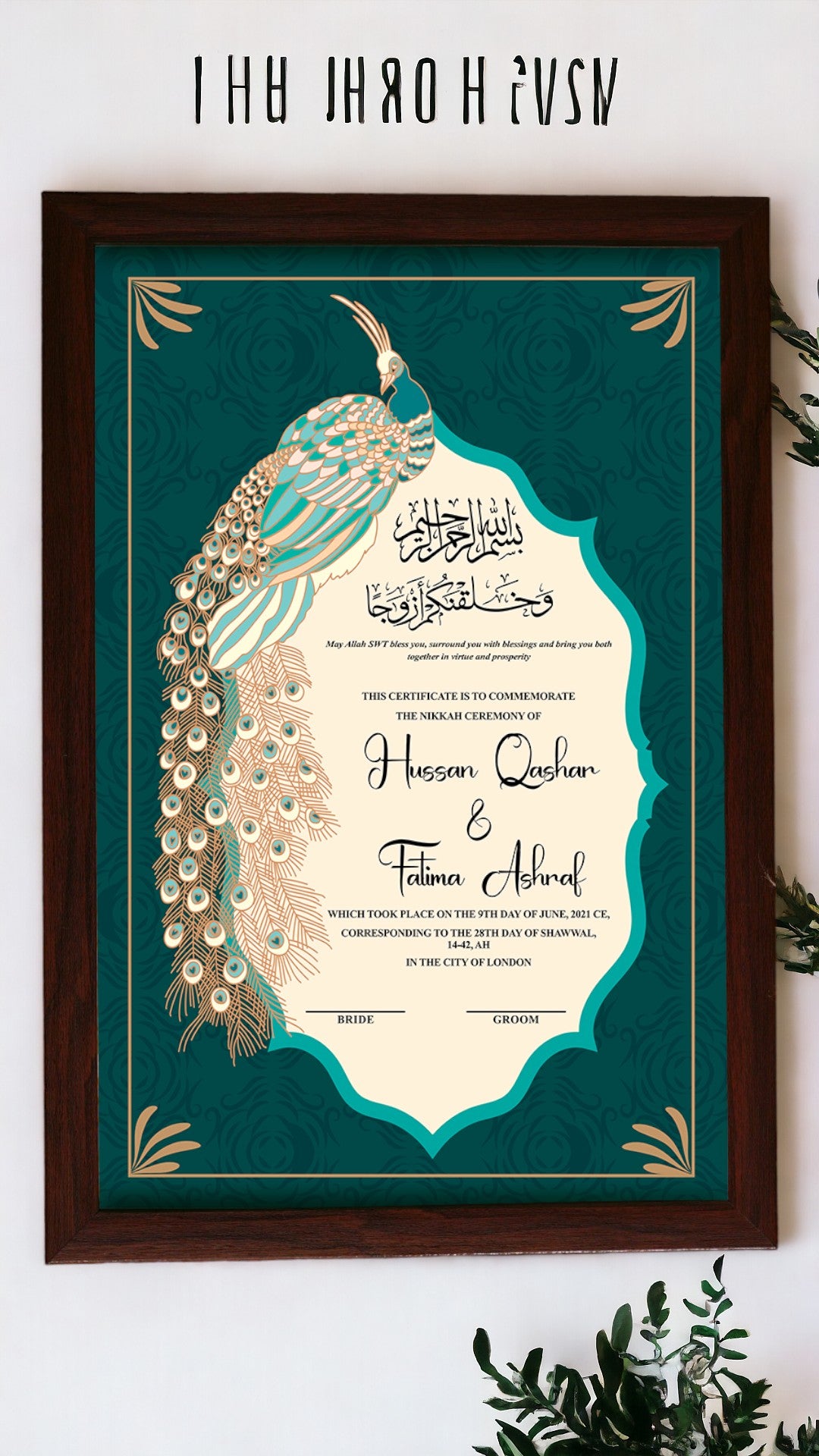 custom nikkah frame - customized nikkah nama- Nikkah certificates-