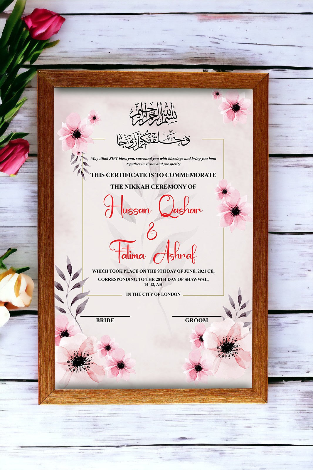 Premium Custom Nikkah Frame #018 – Nikkah Day