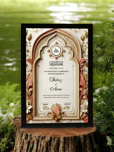 3D Pink Paradise Nikah Frame Black