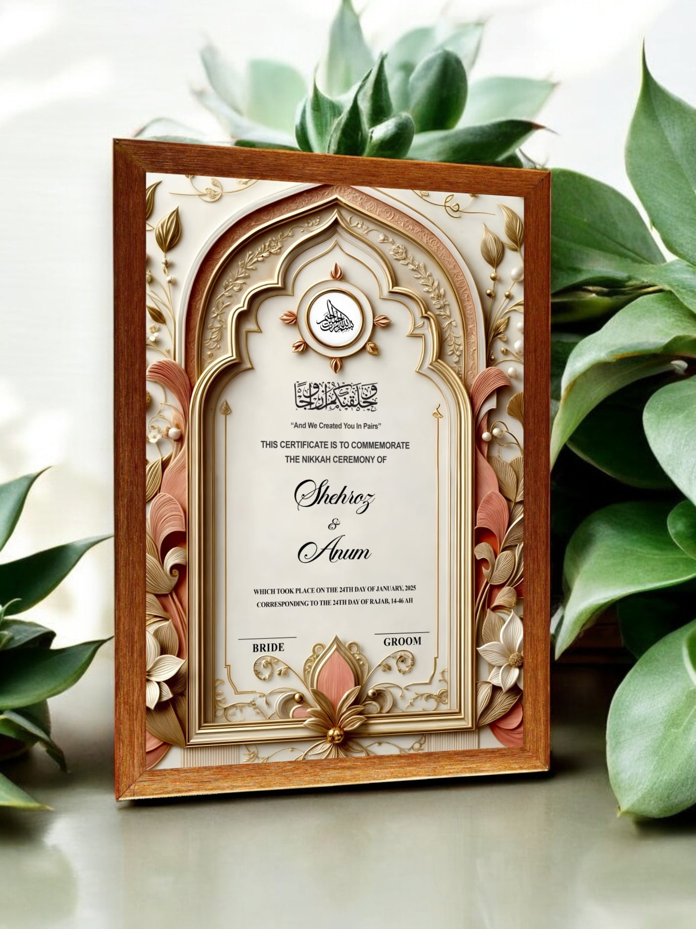 3D Pink Paradise Nikah Frame Brown