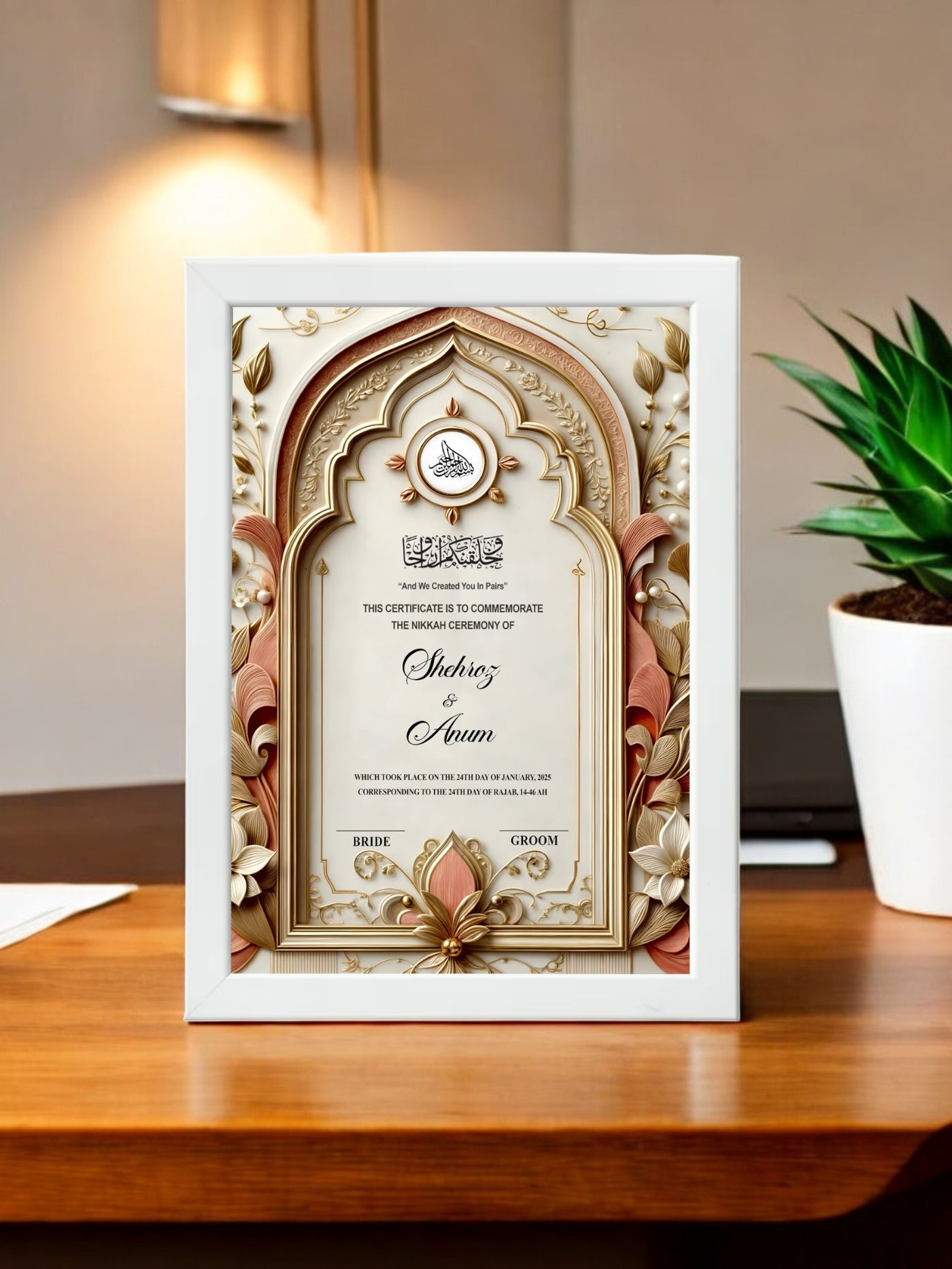 3D Pink Paradise Nikah Frame White Nikkahday