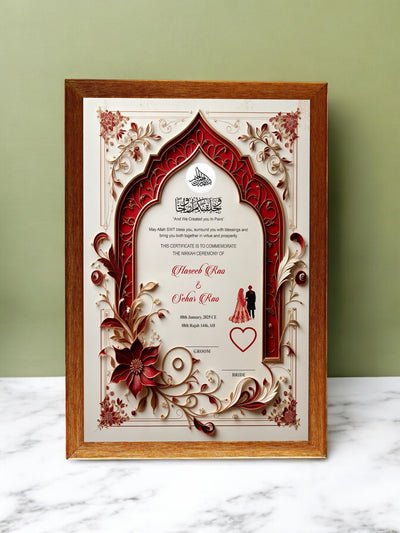 3D Print Laal Ishq Nikah Frame Brown