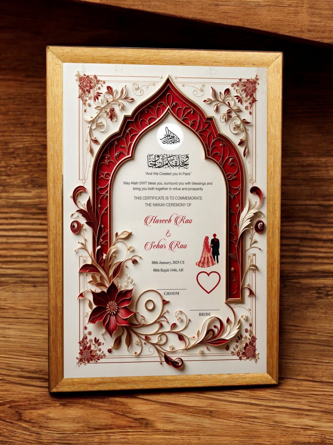 3D Print Laal Ishq Nikah Frame Golden Nikkahday