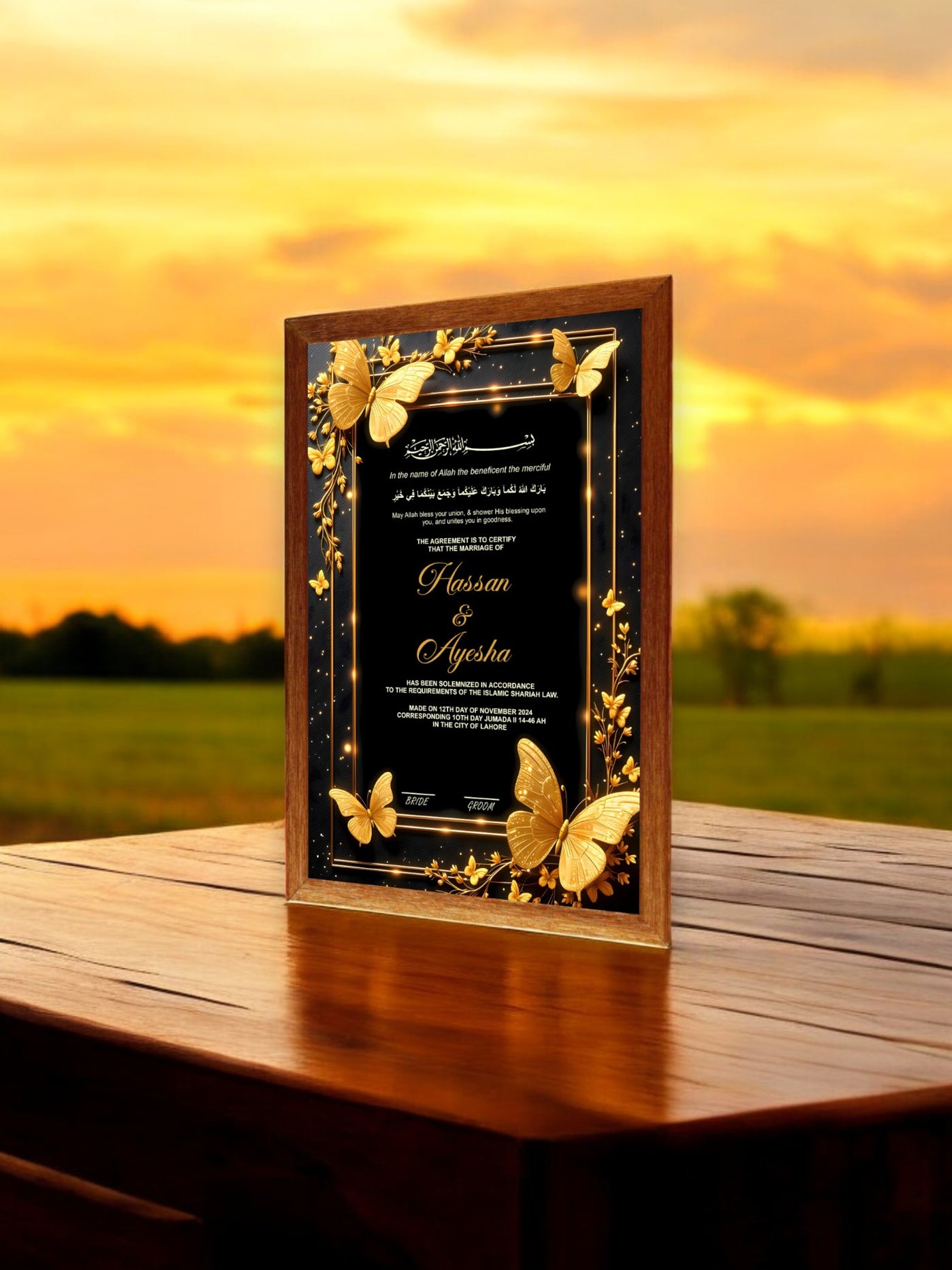 3D Gold Butterfly Nikah Frame