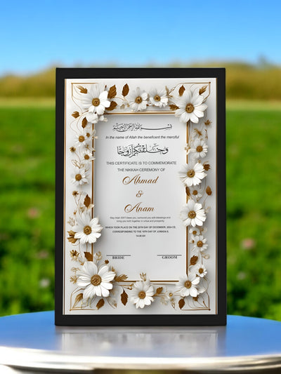 White Blossom Nikah Frame - Elegant Wedding Certificate Frame – Nikkah Day