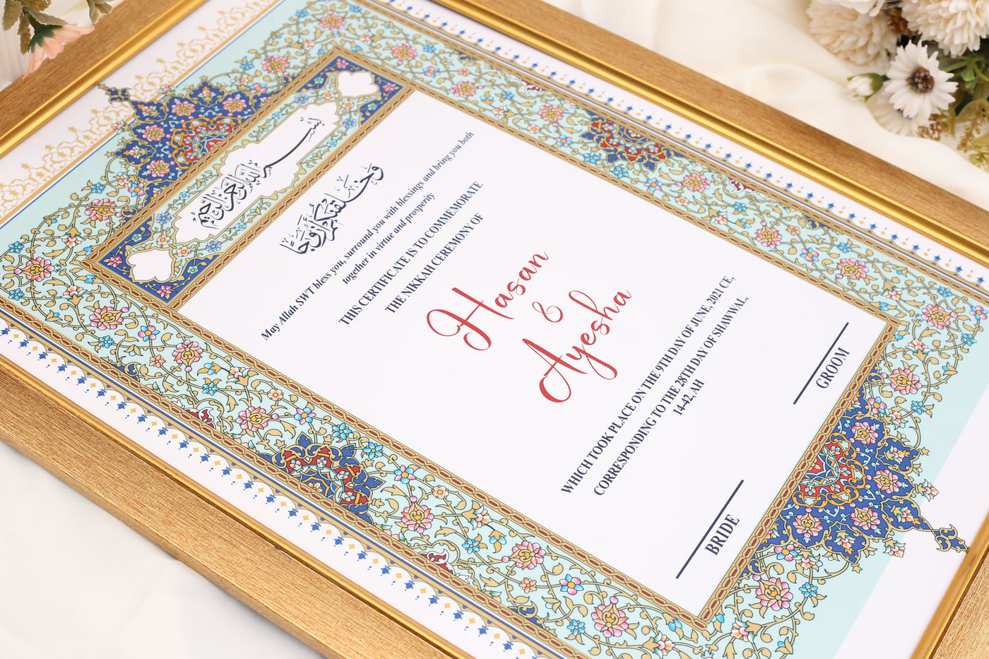 Custom Nikkah Frame Premium Quality #019