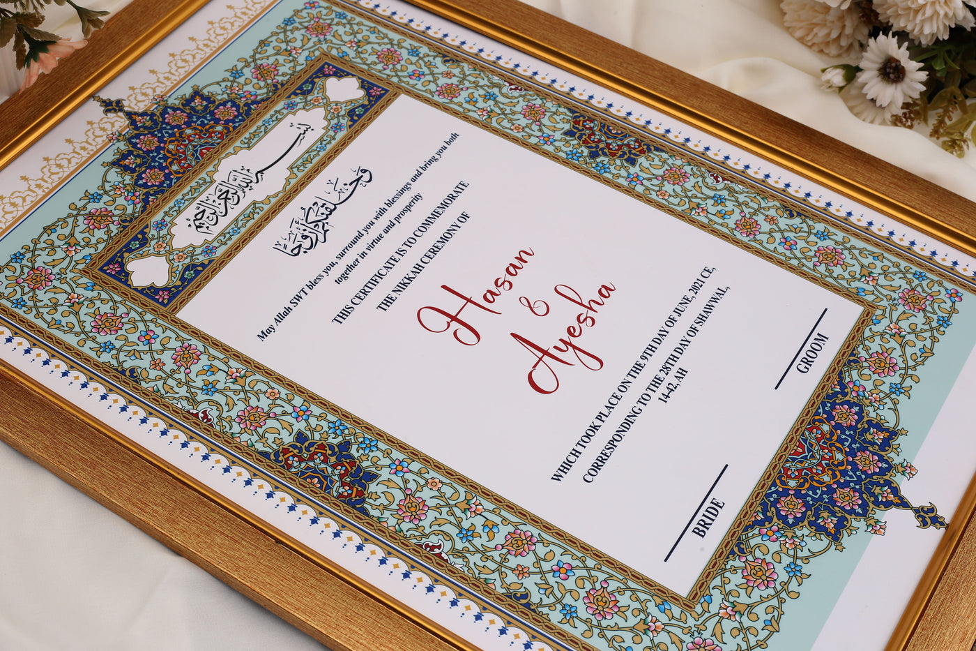 Custom Nikkah Frame Premium Quality #019