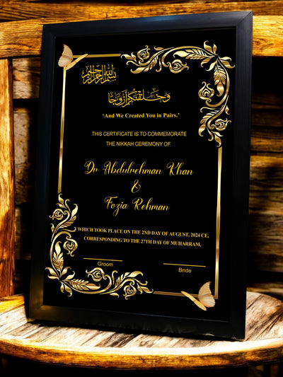 Golden Butterfly 3D Nikkah Frame