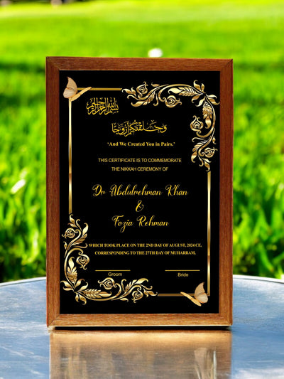 Golden Butterfly 3D Nikkah Frame