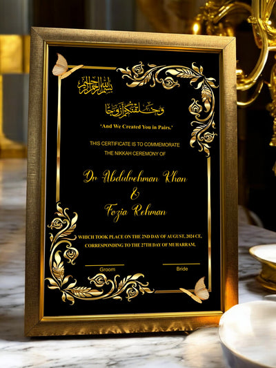 Golden Butterfly 3D Nikkah Frame