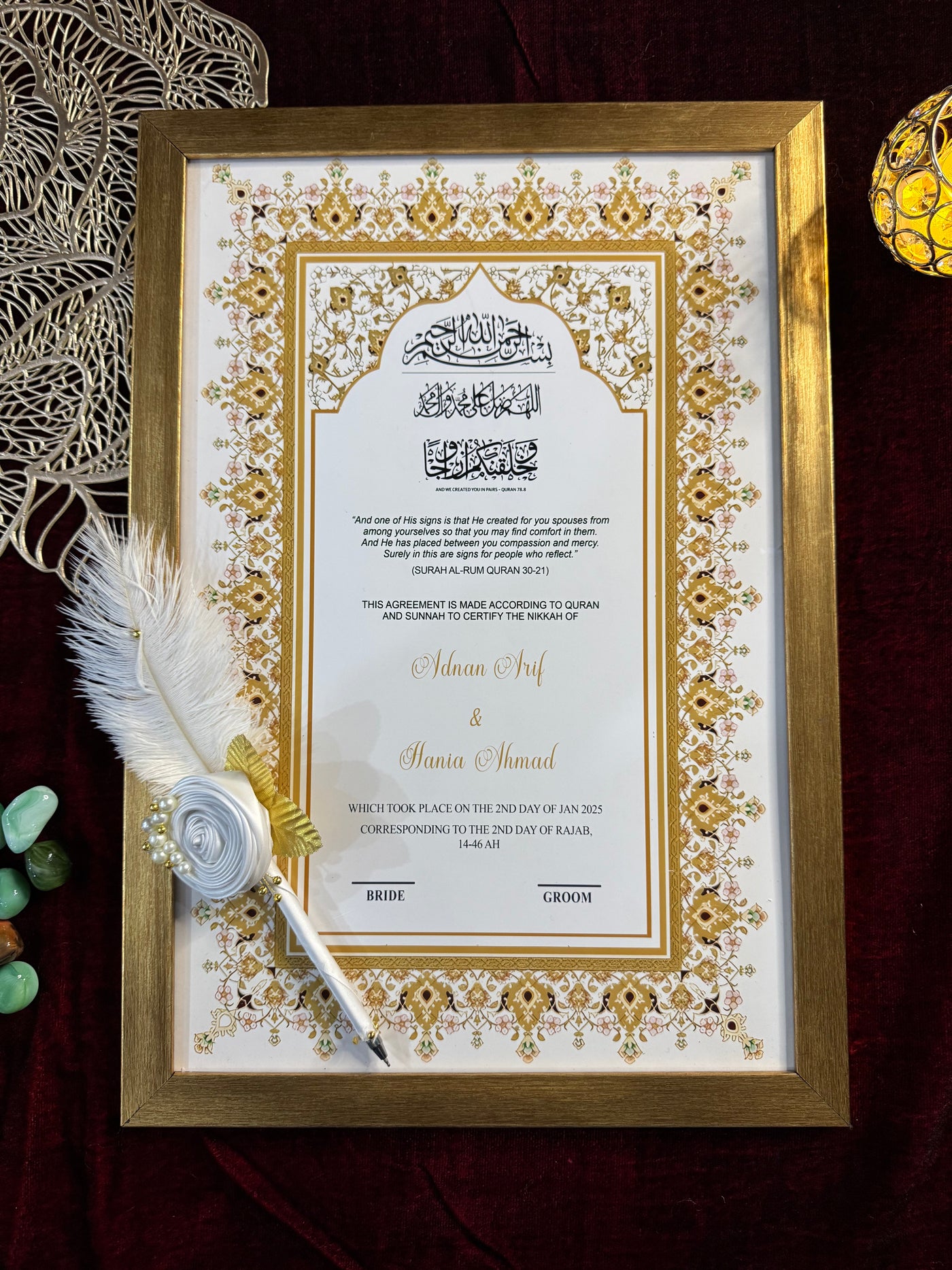 Palace of Gold Nikah Frame Deal