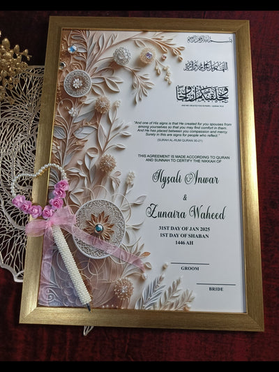 White Pearl Nikah Frame Deal