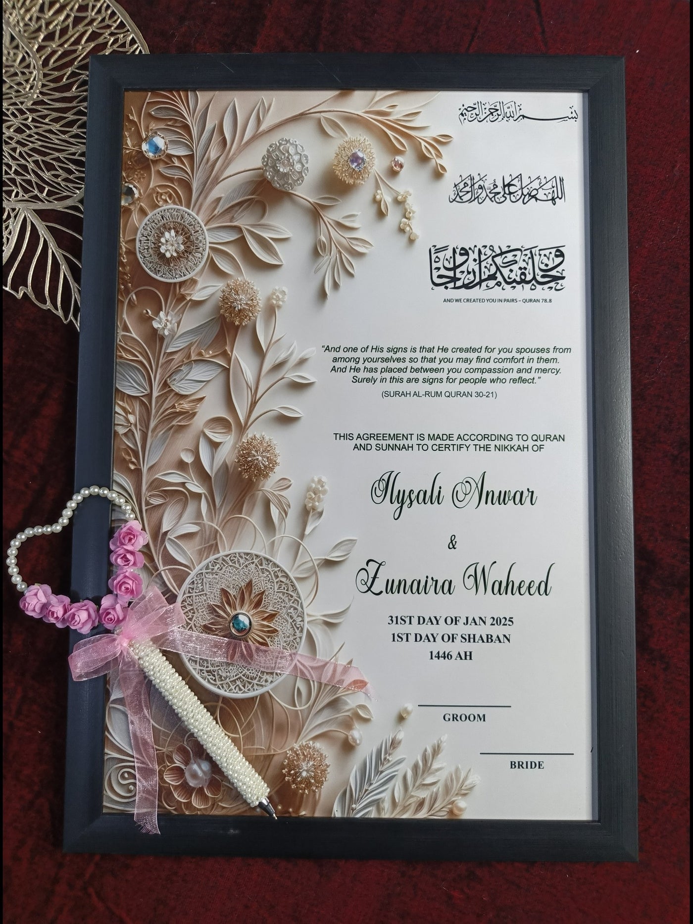 White Pearl Nikah Frame Deal