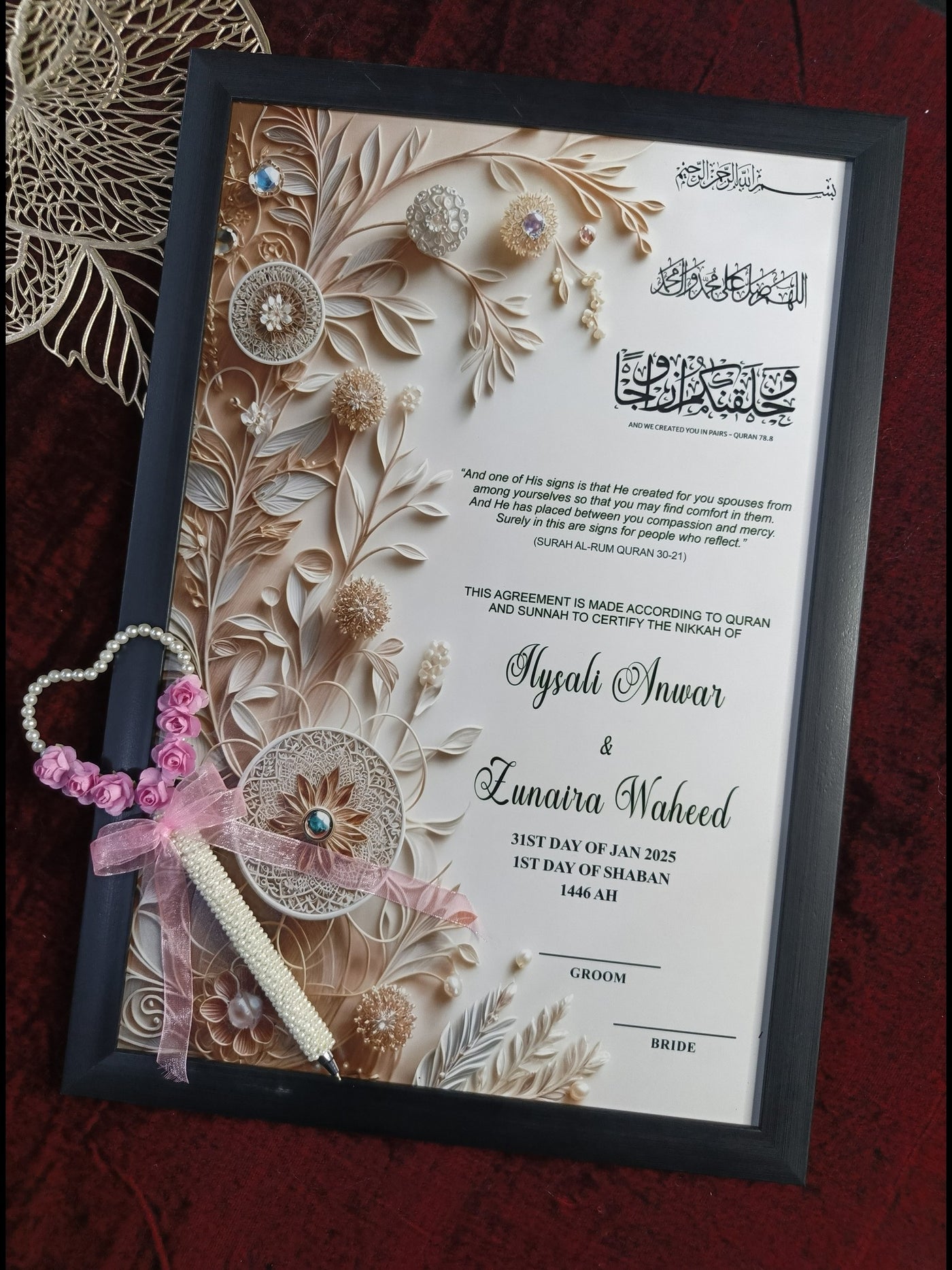 White Pearl Nikah Frame Deal