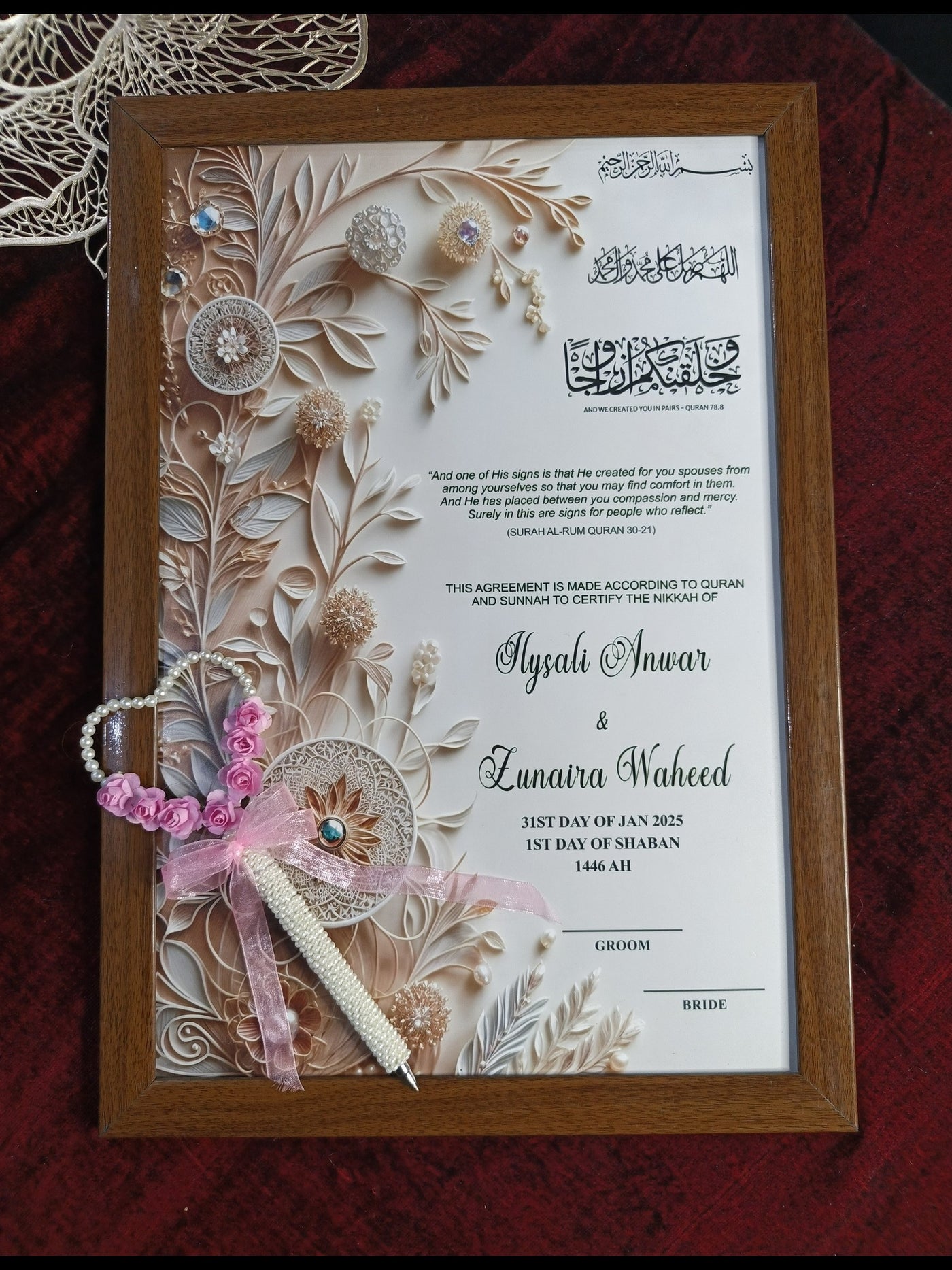 White Pearl Nikah Frame Deal