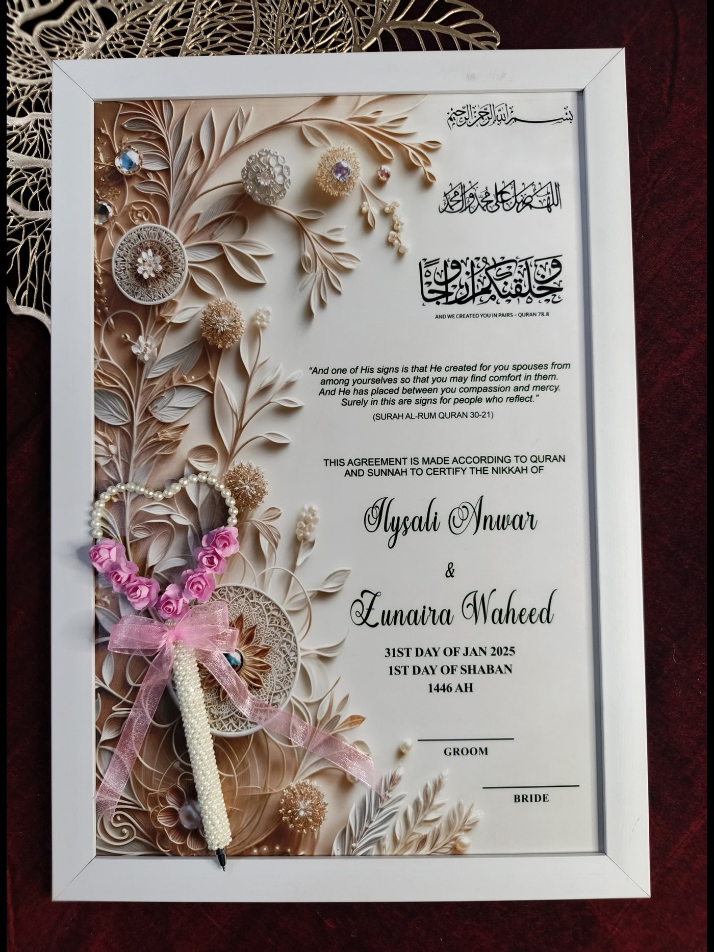 White Pearl Nikah Frame Deal