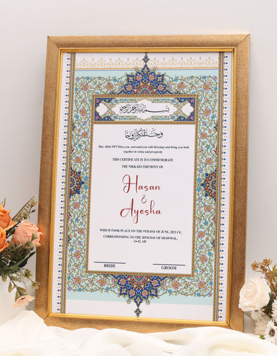 Custom Nikkah Frame Premium Quality #019