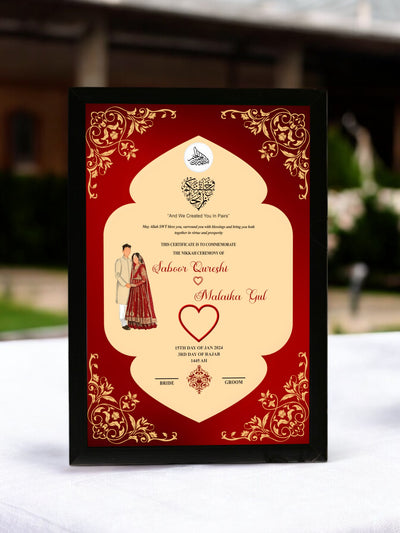 Lovely Valentine Day Nikah Frame Black