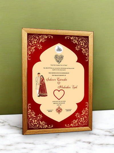 Lovely Valentine Day Nikah Frame Golden