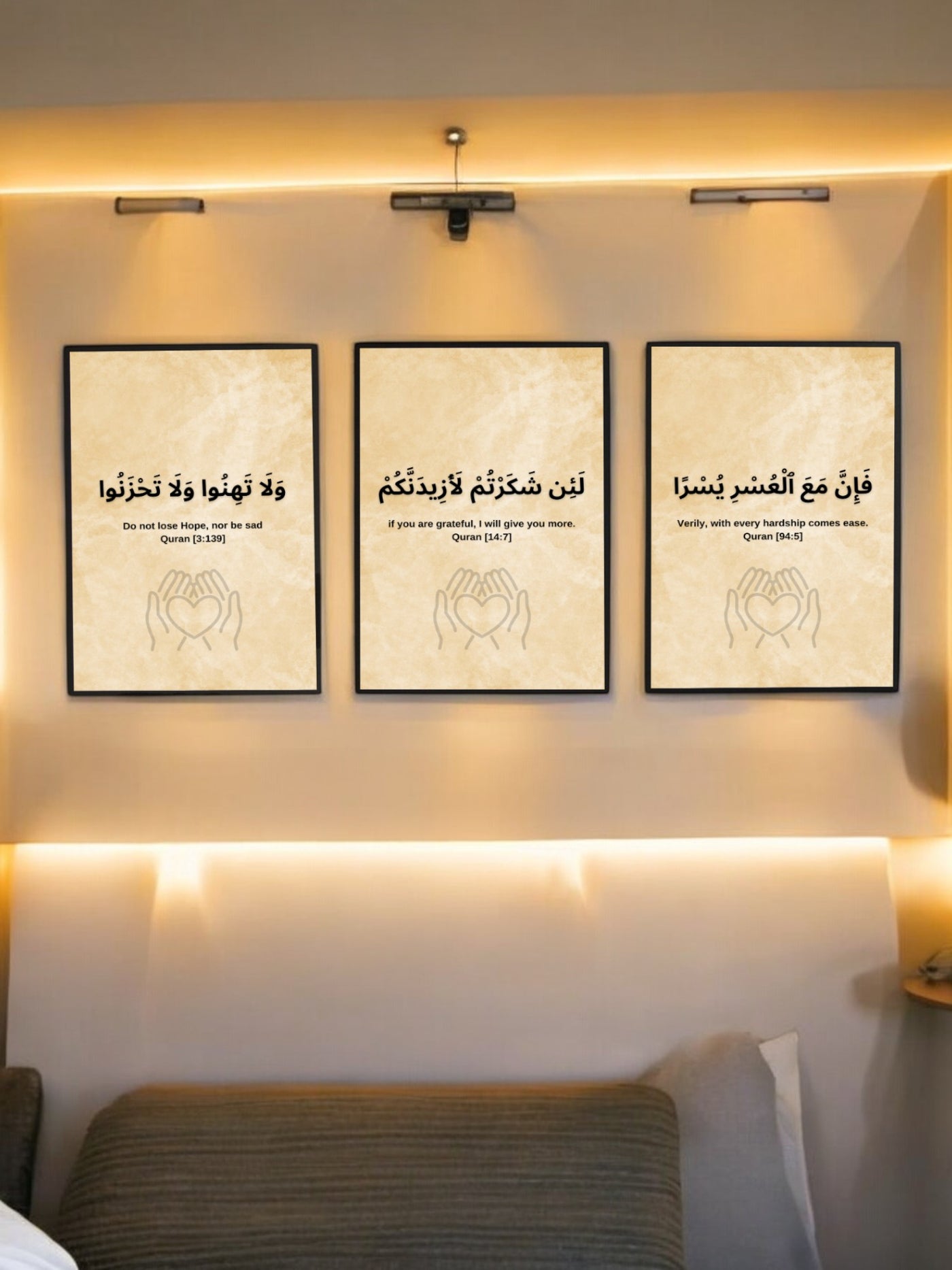 Pack of 3 Motivational Islamic Quotes Frames NikkahDay