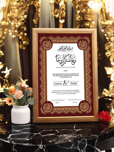 Qul Shareef Red Nikkah Frame Deal