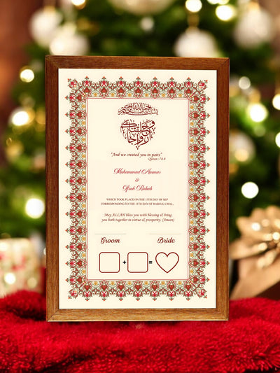 Print of Love Nikah Frame