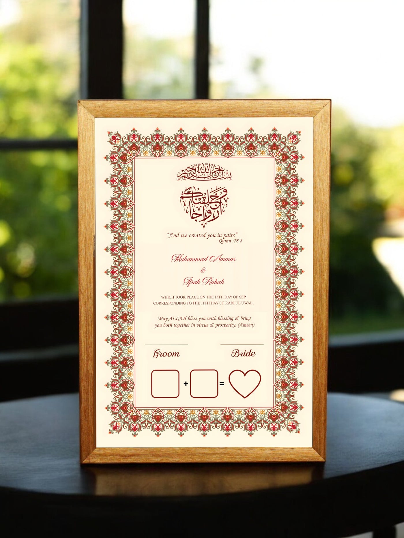 Print of Love Nikah Frame