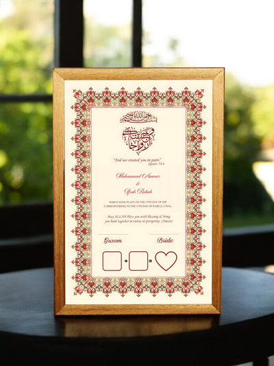 Print of Love Nikah Frame