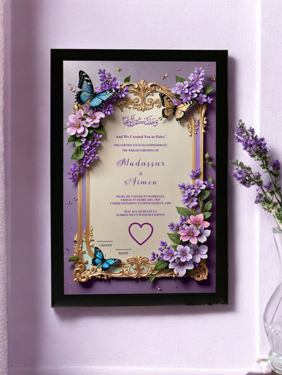 Purple Butterfly 3D Nikah Frame Black