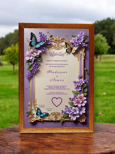 Purple Butterfly 3D Nikah Frame Brown