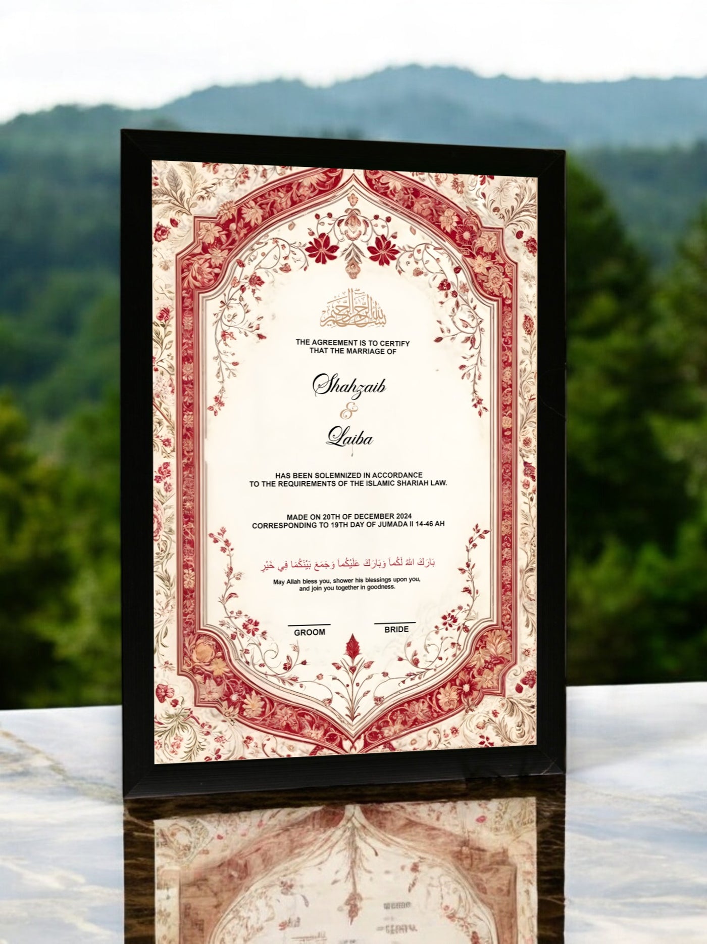 Red Valentine Day Nikah Frame Black