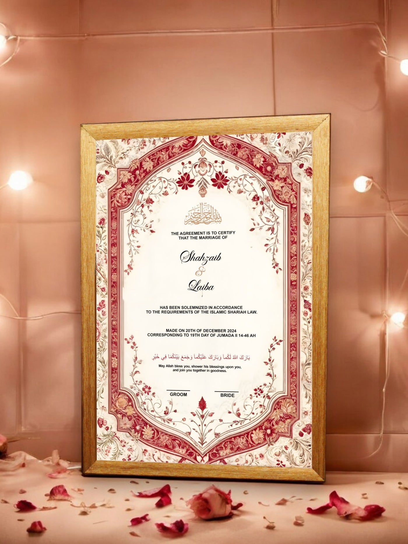 Red Valentine Day Nikah Frame Golden