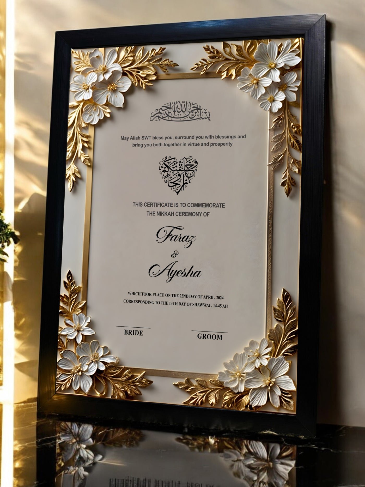 Royal Taj Nikah Frame Deal