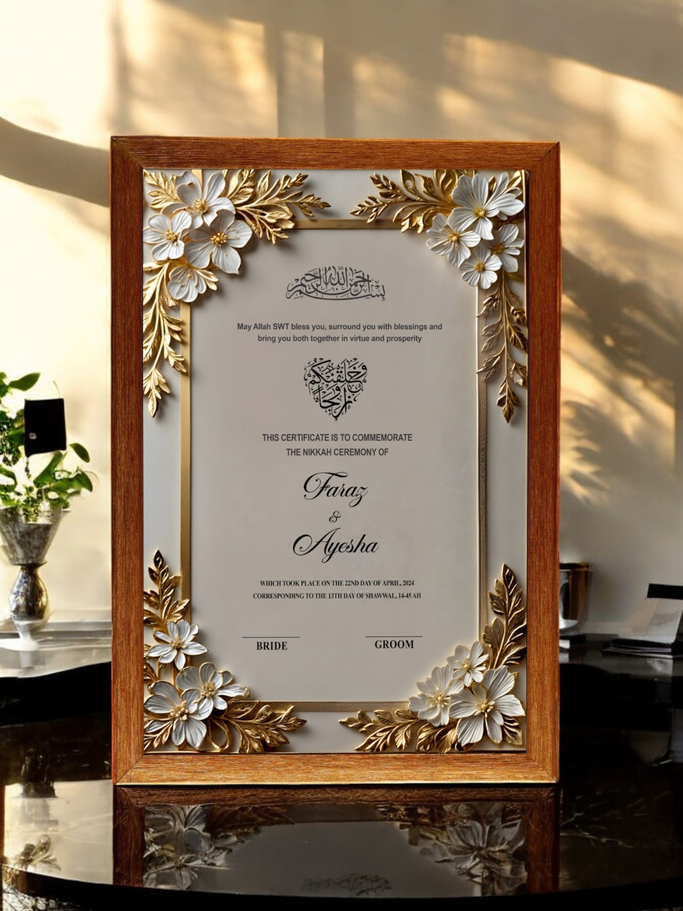 Royal Taj Nikah Frame Deal