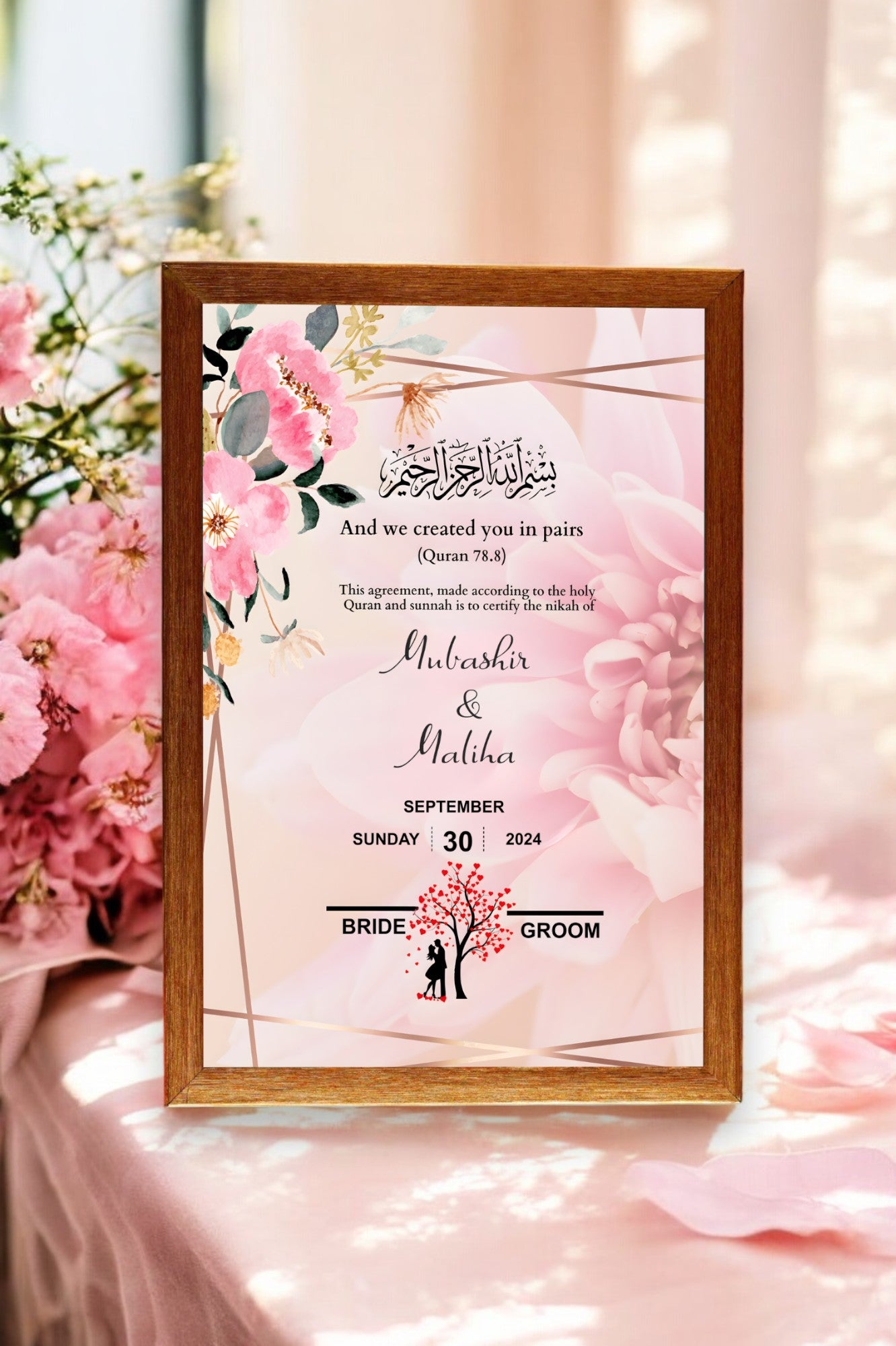 Tree of Love Nikah Frame