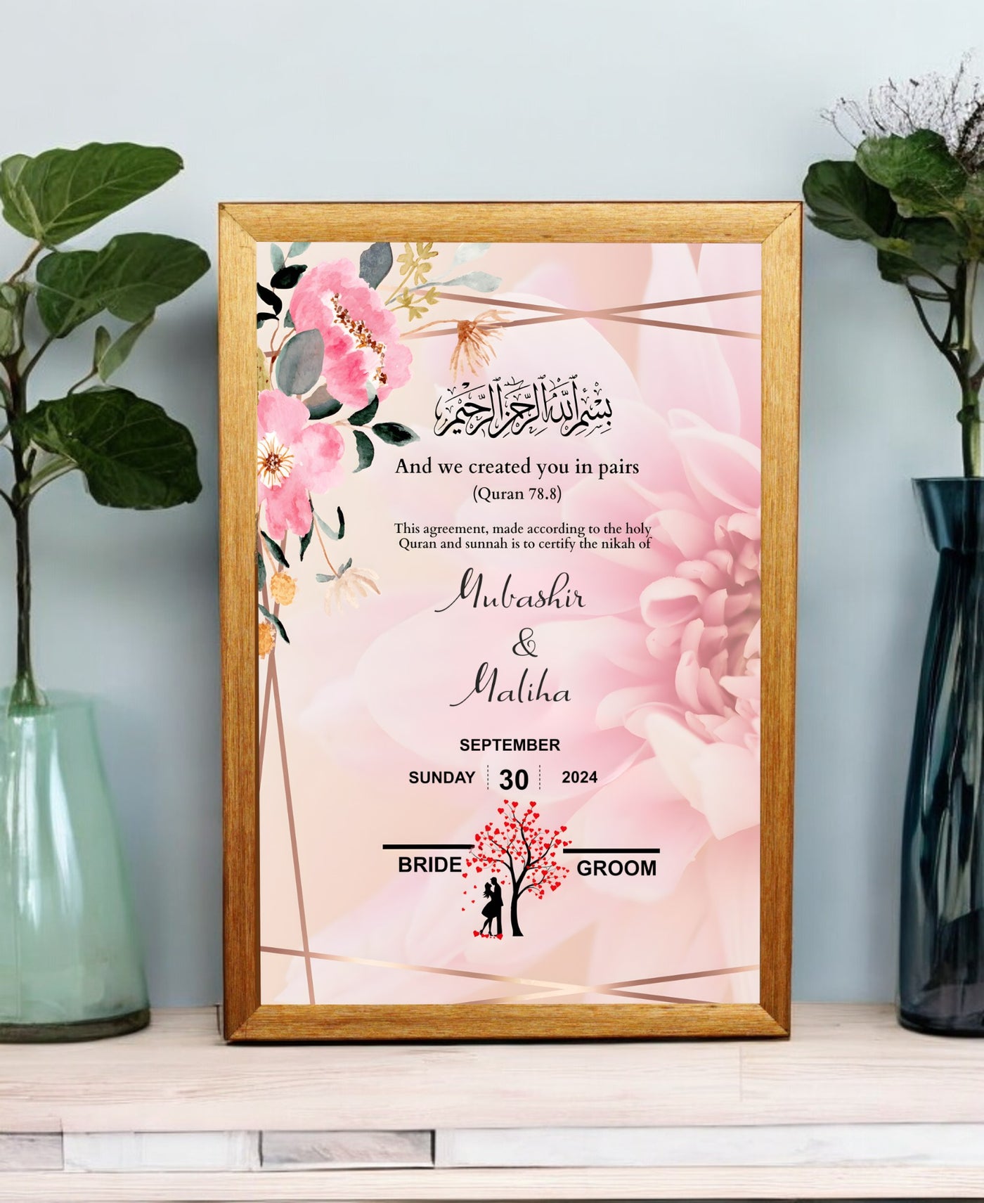 Tree of Love Nikah Frame